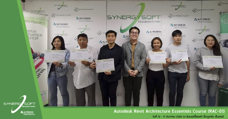Synergysoft Education Revit Architecture Synergysoft Education Revit Architecture