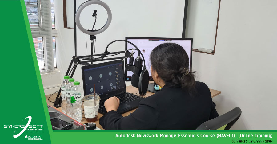 Synergysoft Education Autodesk NavisWork Manage Synergysoft Education Autodesk NavisWork Manage