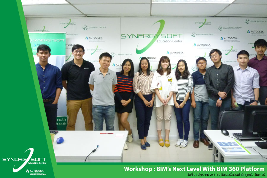 Workshop : BIM’s Next Level Whit BIM 360 Platform Workshop : BIM’s Next Level Whit BIM 360 Platform
