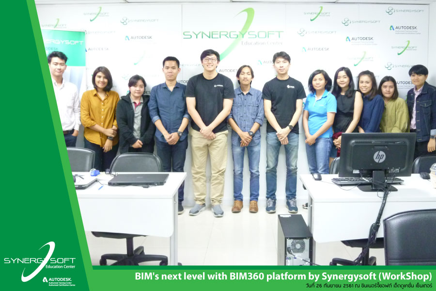 BIM's next level with BIM360 platform by Synergysoft BIM's next level with BIM360 platform by Synergysoft